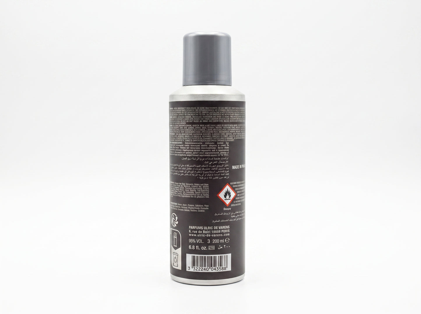 Ulric De Varens  For Men Deodorant Body Spray – 200ml