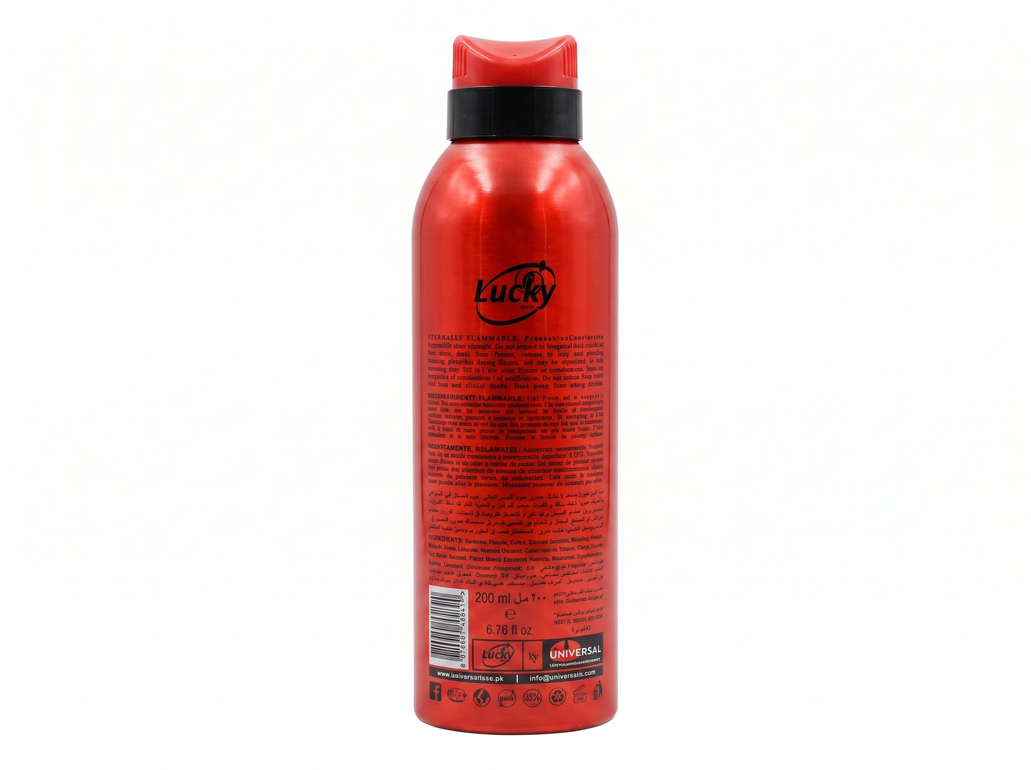  Perfumed Spray, 200ml | Long-Lasting Men's Fragrance