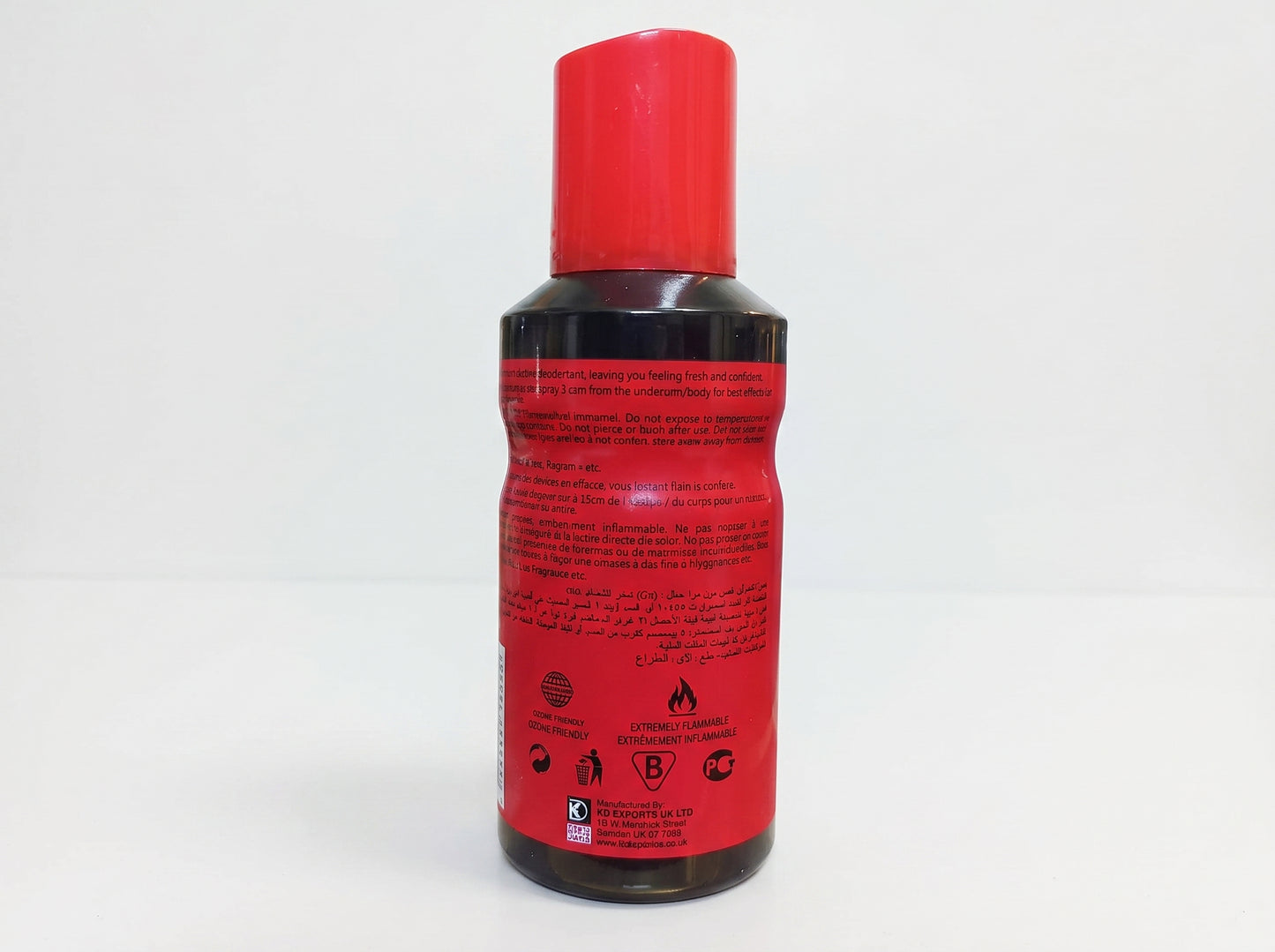 Sports 04 Men's Deodorant Body Spray – 150ml